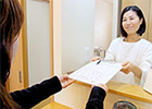 初診料